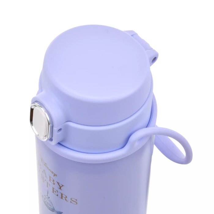JDS - Drinkware x Young Oyster Splendid Colors Gradient Stainless Steel Bottle with Strap