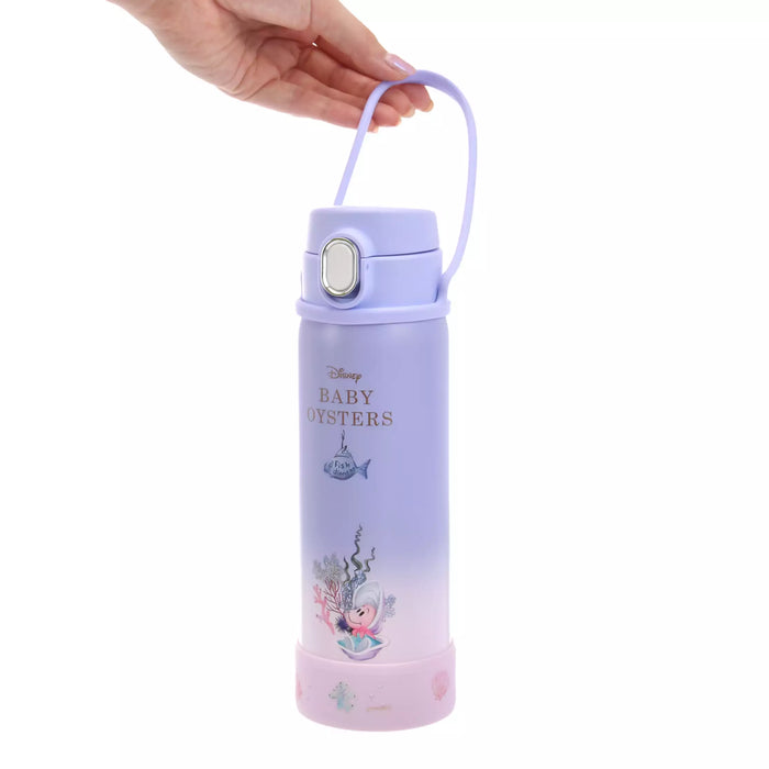 JDS - Drinkware x Young Oyster Splendid Colors Gradient Stainless Steel Bottle with Strap