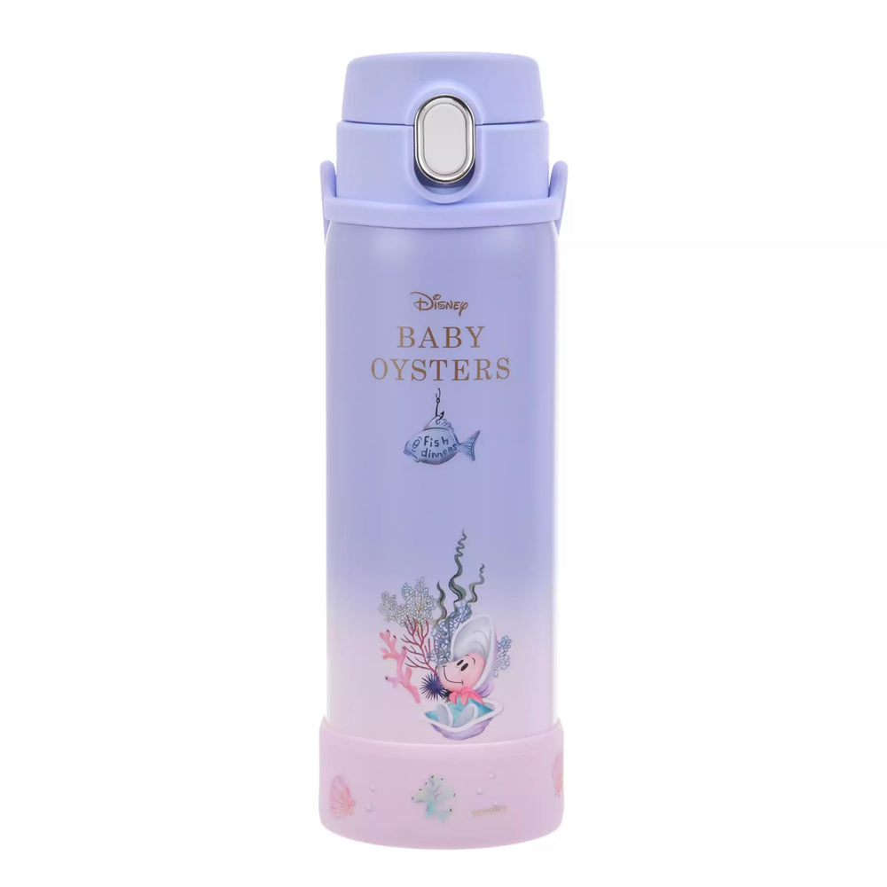 JDS - Drinkware x Young Oyster Splendid Colors Gradient Stainless Steel Bottle with Strap