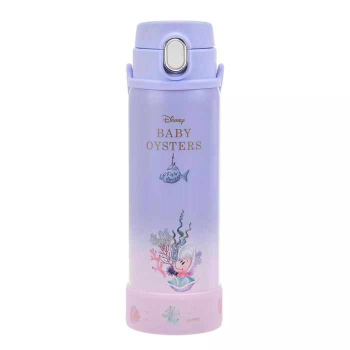 JDS - Drinkware x Young Oyster Splendid Colors Gradient Stainless Steel Bottle with Strap