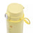JDS - Drinkware x Winnie the Pooh Splendid Colors Gradient Stainless Steel Bottle with Strap