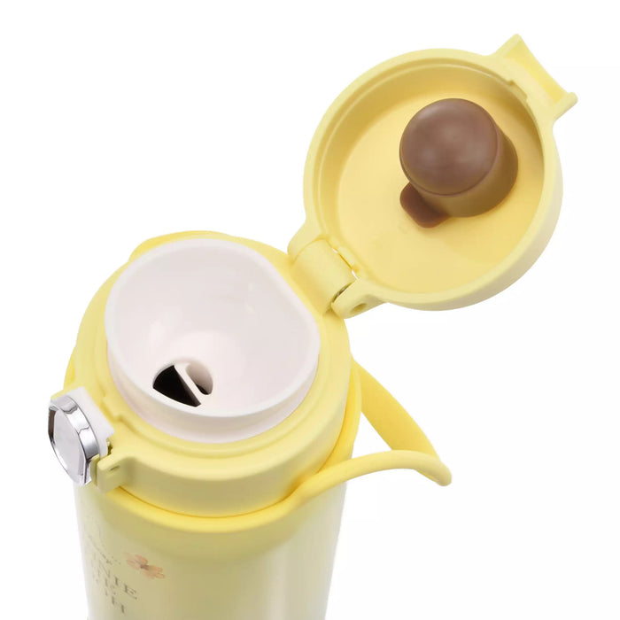 JDS - Drinkware x Winnie the Pooh Splendid Colors Gradient Stainless Steel Bottle with Strap