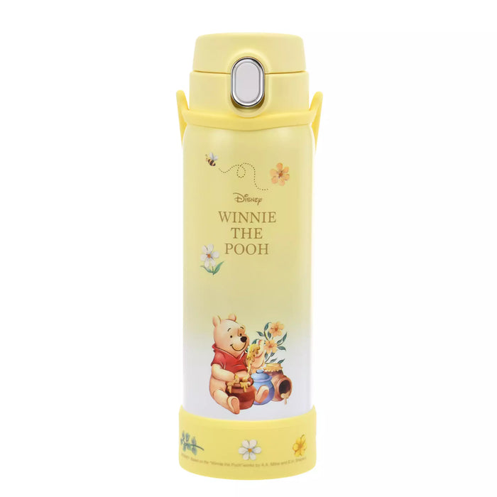 JDS - Drinkware x Winnie the Pooh Splendid Colors Gradient Stainless Steel Bottle with Strap