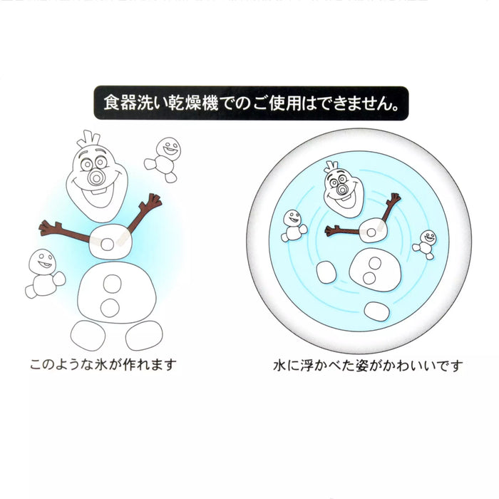 JDS - Summer in ARENDELLE Drinkware x Olaf & Snowgies Silicone Ice Mold