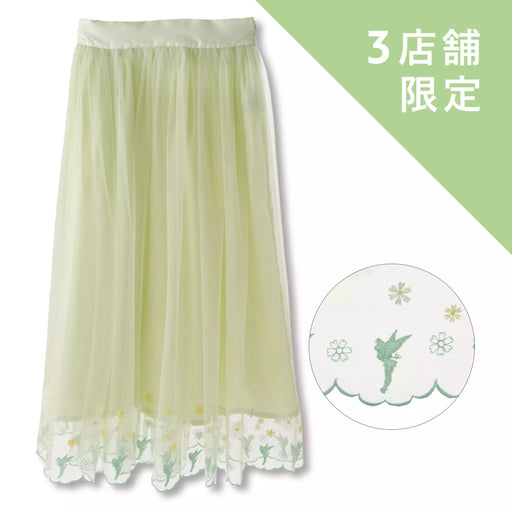 JDS - FEMININE STYLE x Tinker Bell Green Skirt for Adults (Release Date: Apr 11, 2025)