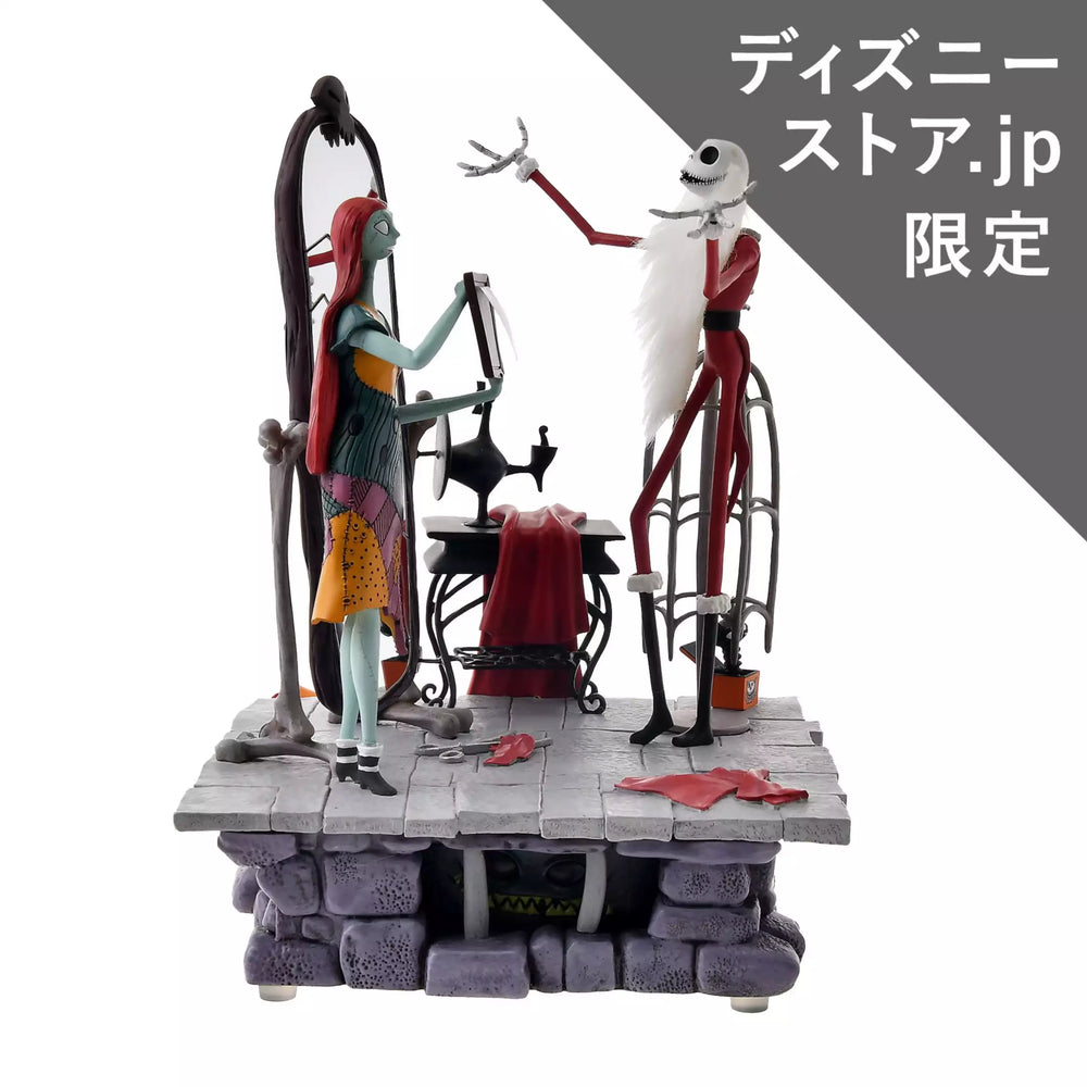 JDS - Tim Burton's The Nightmare Before Christmas "Christmas Selection" x Light Up & Music Figure (Release Date: Nov 4, 2025)