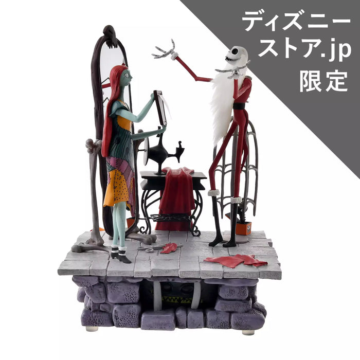 JDS - Tim Burton's The Nightmare Before Christmas "Christmas Selection" x Light Up & Music Figure (Release Date: Nov 4, 2025)