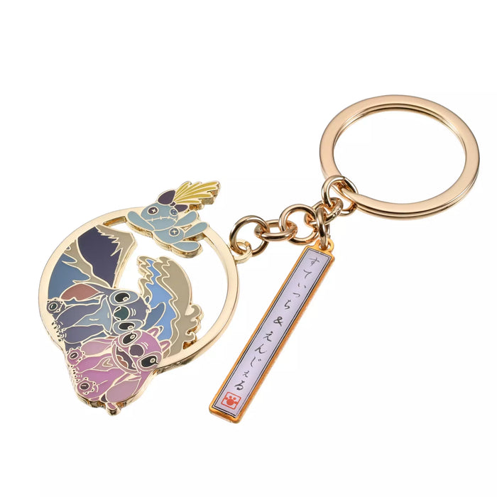 JDS - Japan Original x Stitch, Angel, Scrump Keychain (Release Date: Apr 1, 2025)