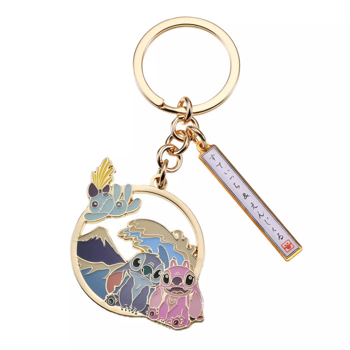 JDS - Japan Original x Stitch, Angel, Scrump Keychain (Release Date: Apr 1, 2025)