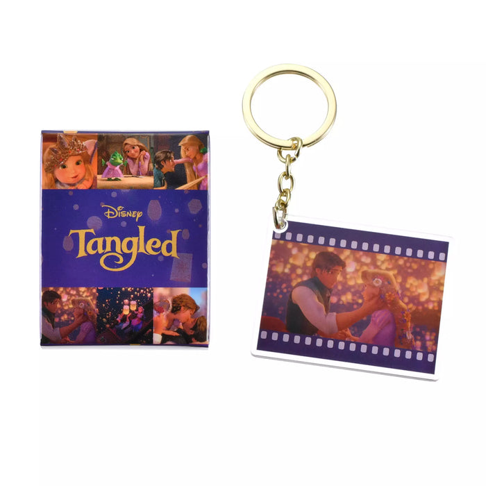 JDS - Tangled "Movie Film Style" Secret Keychain