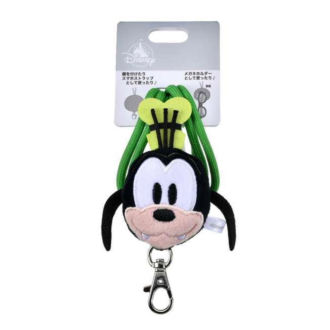 JDS - Hands-Free Goods x Goofy Big Face Multi Strap (Release Date: Apr 22, 2025)