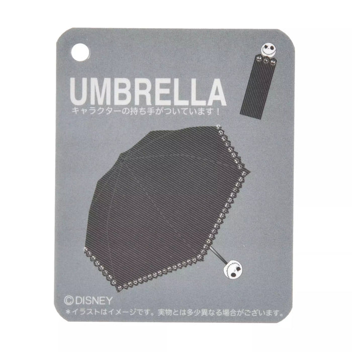 beffjack　タイムセール8/31 JDS - 2025 Tim Burton's The Nightmare Before Christmas x