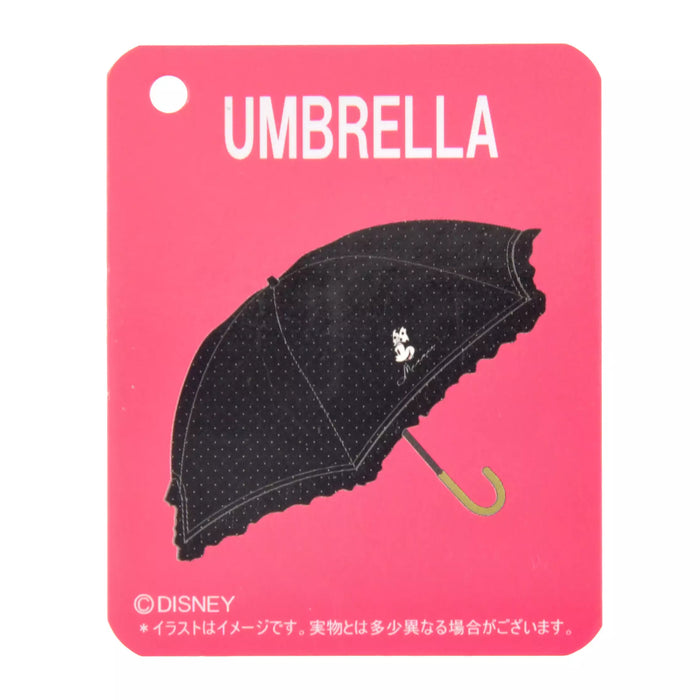 JDS - SHINY DAY x Minnie Mouse Folding Umbrella for Sunny or Rainy Day with Charm (Release Date: Apr 8, 2025)