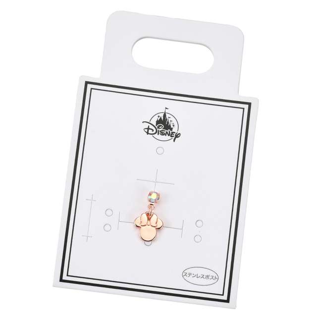 JDS - Minnie Aurora Stone Icon Earrings (Single Ear)