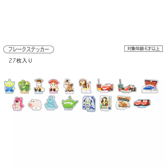 JDS - Sticker Collection x Disney & Pixar "Flake Crane Game' Stickers