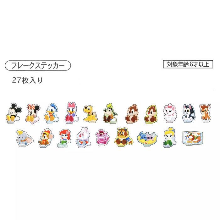 JDS - Sticker Collection x Disney Character "Flake Crane Game' Stickers