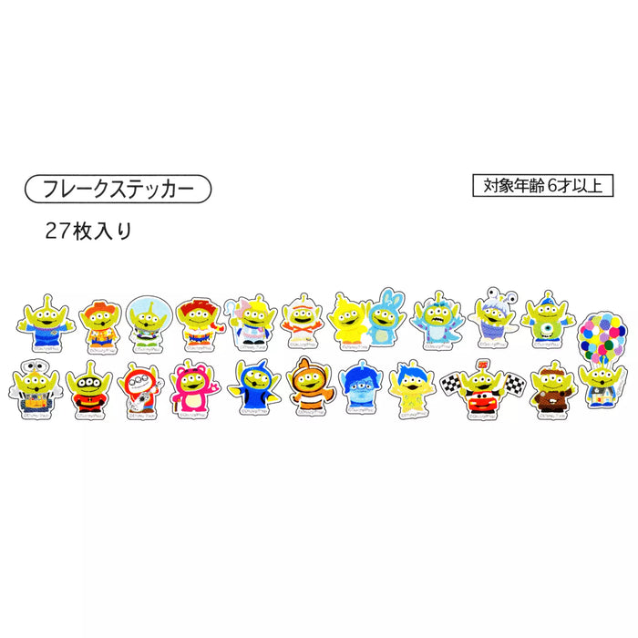 JDS - Sticker Collection x Costumes Little Green Men/Alien "Flake Crane Game' Stickers