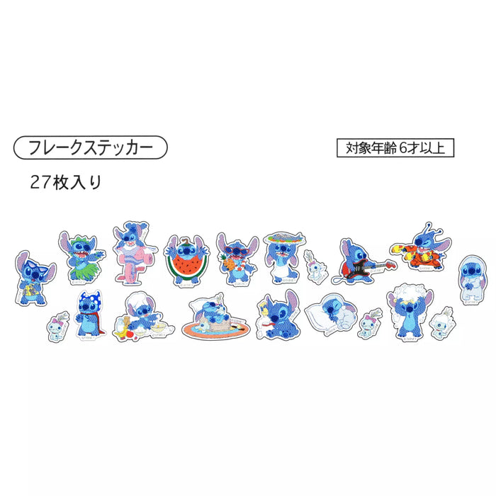 JDS - Sticker Collection x Stitch & Scrump "Flake Crane Game' Stickers