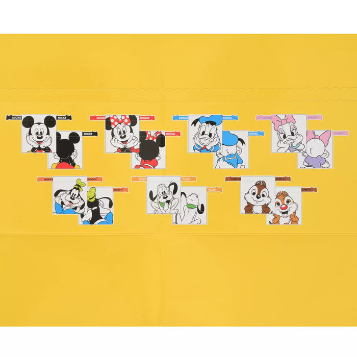 JDS - Mickey & Friends "Name Logo" Secret Drawstring Bag