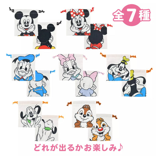 JDS - Mickey & Friends "Name Logo" Secret Drawstring Bag