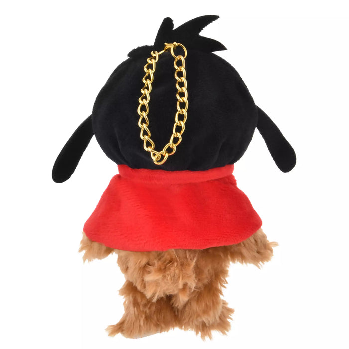 JDS - Unibearsity Plush Keychain Costume & Poncho x Max Goof (Release Date: May 6, 2025)