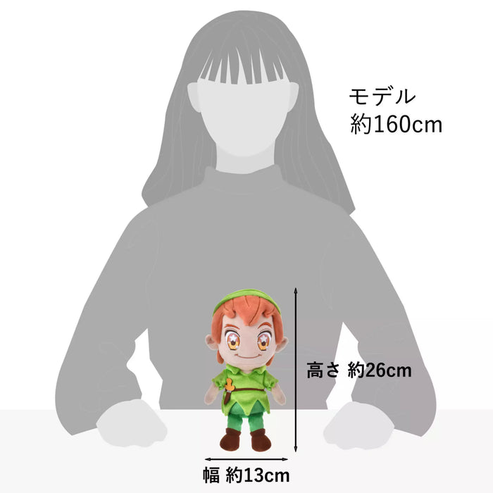 JDS - Peter Pan  "Tiny" Plush Toy x Peter Pan (Release Date: Apr 15, 2025)