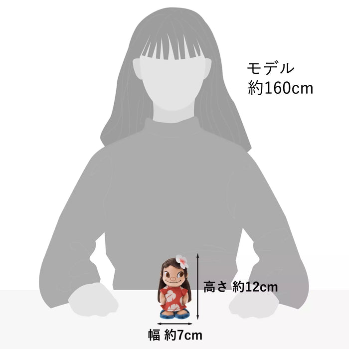 JDS - Disney stanDs Collection x Lilo & Stitch x Lilo Plush Toy (Release Date: Apr 29, 2025)