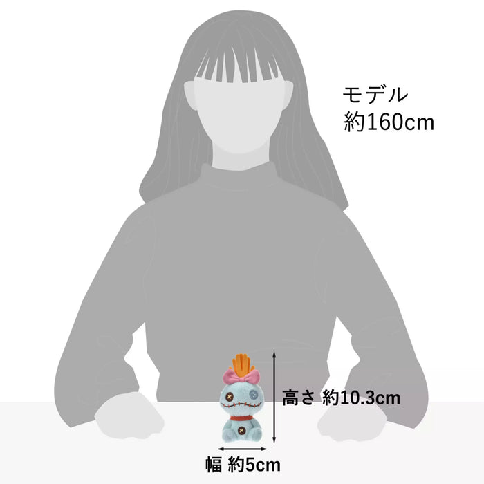 JDS - Disney stanDs Collection x Lilo & Stitch x Scrump Plush Toy (Release Date: Apr 29, 2025)