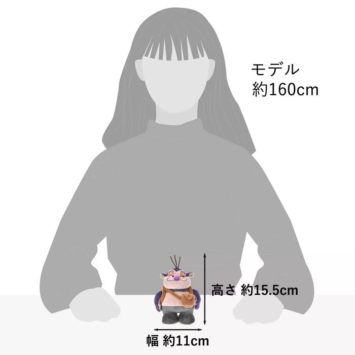 JDS - Disney stanDs Collection x Lilo & Stitch x Jumba Jookiba Plush Toy (Release Date: Apr 29, 2025)
