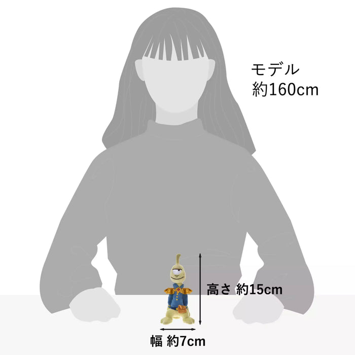 JDS - Disney stanDs Collection x Lilo & Stitch x Pleakley Plush Toy (Release Date: Apr 29, 2025)