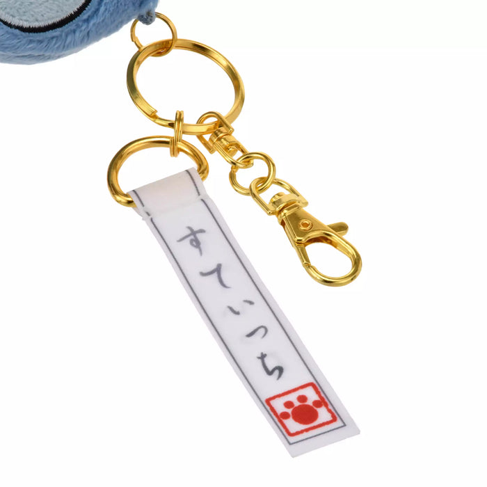 JDS - Japan Original x Stitch Kimono Style Plush Keychain (Release Date: Apr 1, 2025)