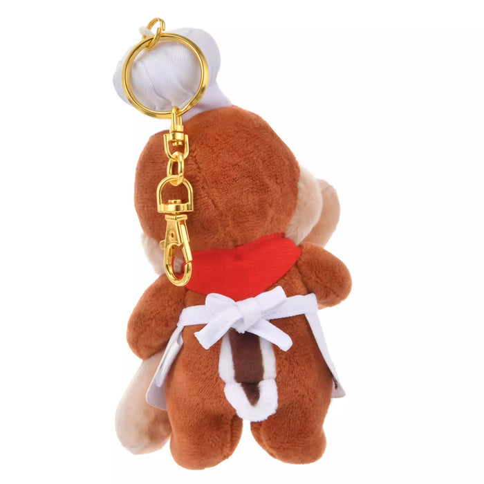 HKDS - Mickey's Bakery Collection x Chip Plush Keychain (Release Date: Apr 18, 2025)