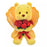 JDS - Winnie the Pooh Sparkly Bouquet Plush Toy (Release Date: Apr 11, 2025)