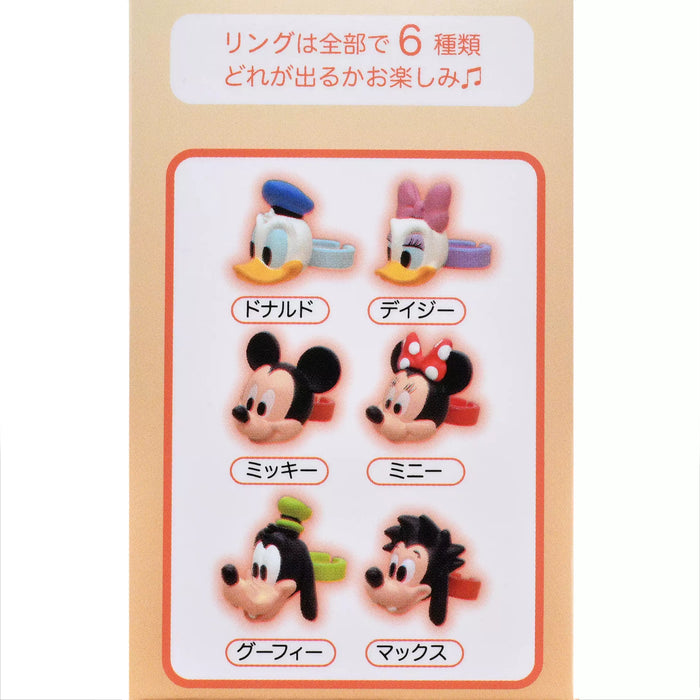 JDS - Mickey & Friends Secret Face Ring