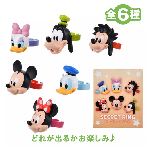 JDS - Mickey & Friends Secret Face Ring