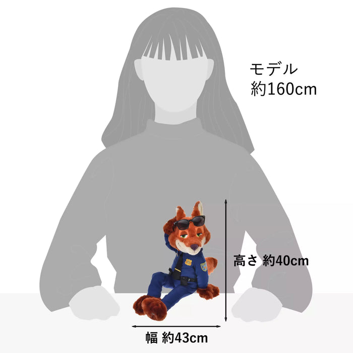 JDS - iketerunuigurumi Collection x Nick Wilde "Uniform" Plush Toy (Release Date: Apr 29, 2025)