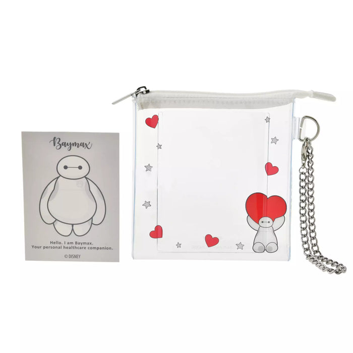 JDS - Baymax "Clear Chain Type with Card" Pouch