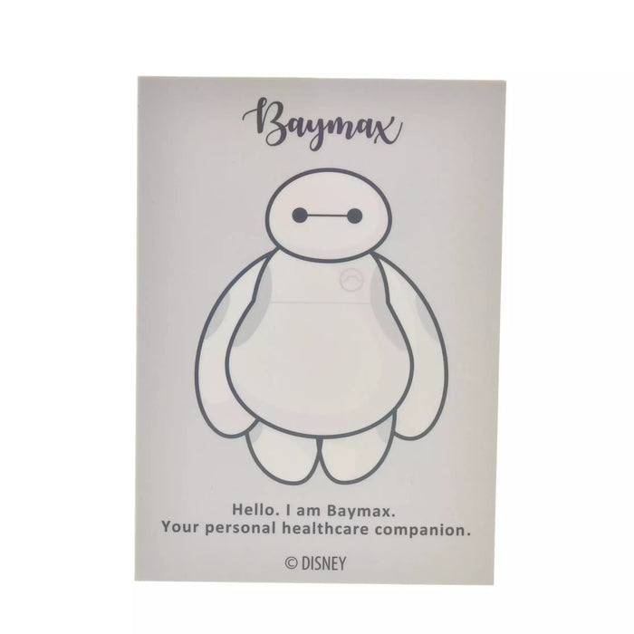 JDS - Baymax "Clear Chain Type with Card" Pouch
