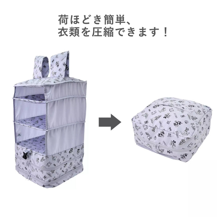 JDS - Disney Travel x Mickey & Friends Clothes Compression Hanging Storage Pouch (Release Date: Apr 15, 2025)
