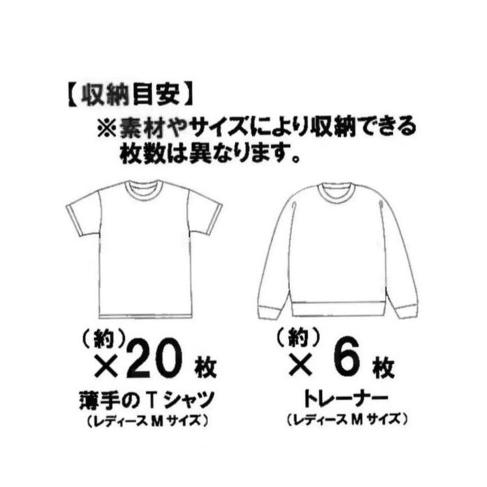 JDS - Disney Travel x Mickey & Friends Clothes Compression Storage Pouch (L) Purple (Release Date: Apr 15, 2025)