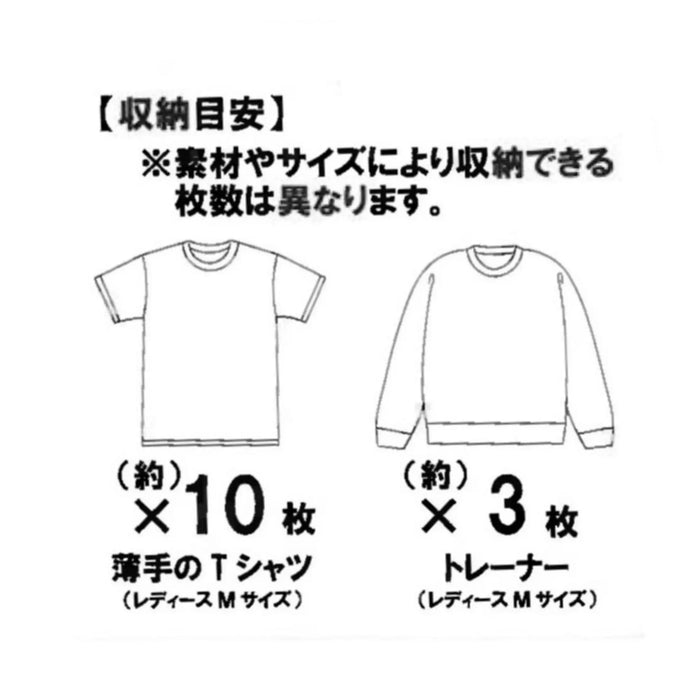 JDS - Disney Travel x Minnie Mouse Clothing Compression Storage Pouch (M) (Release Date: Apr 15, 2025)