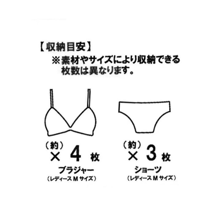 JDS - Disney Travel x Mickey Mouse Clothing Compression Storage Pouch (M) (Release Date: Apr 15, 2025)