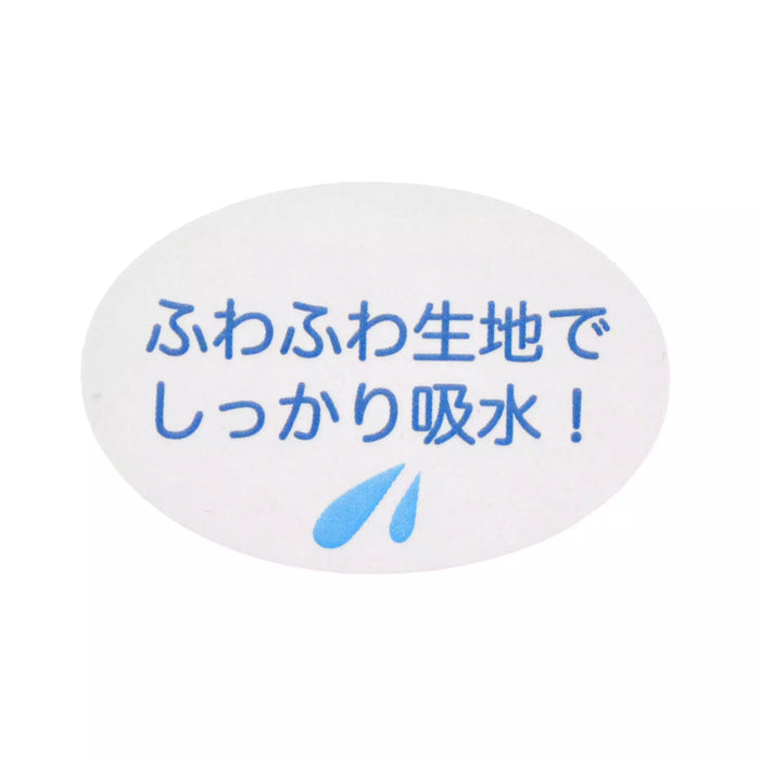 JDS - Hair Zakka x Flounder Ribbon Hair Drying Cap