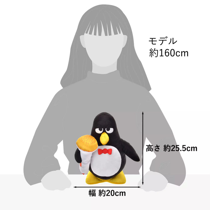 JDS - Toy Story 30th Anniversary x Disney Vault Toy Story Wheezy Plush Toy (Release Date: Oct 21, 2025)