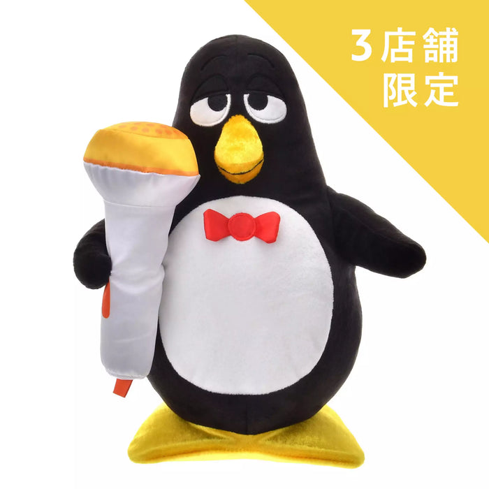 JDS - Toy Story 30th Anniversary x Disney Vault Toy Story Wheezy Plush Toy (Release Date: Oct 21, 2025)
