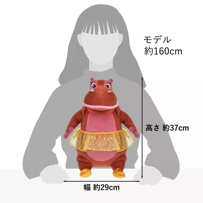 JDS - Magic Disney FANTASIA 85TH - Hyacinth Hippo Plush Toy (Release Date: Dec 9, 2025)