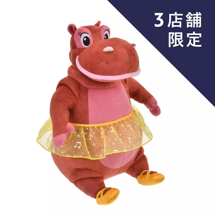JDS - Magic Disney FANTASIA 85TH - Hyacinth Hippo Plush Toy JDS - Magic Disney FANTASIA 85TH - Hyacinth Hippo Plush Toy