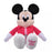 JDS - 2026 Valentine's Day Mickey Mouse Plush Toy