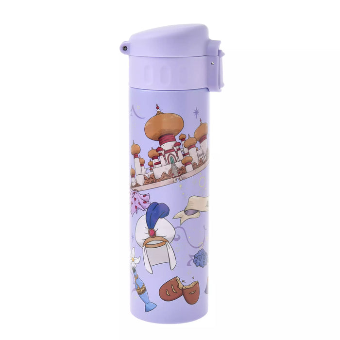 JDS - Props Drinkware x Aladdin Stainless Steel Bottle (Release Date: July 18, 2025)