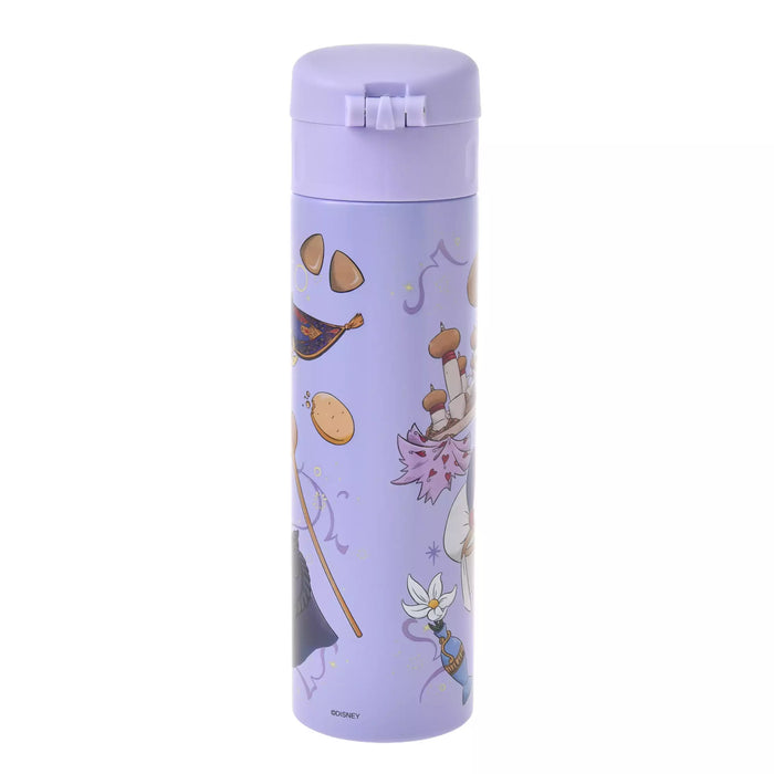 JDS - Props Drinkware x Aladdin Stainless Steel Bottle (Release Date: July 18, 2025)